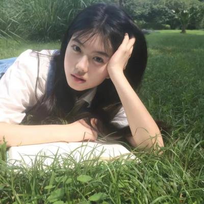 爱情是什么