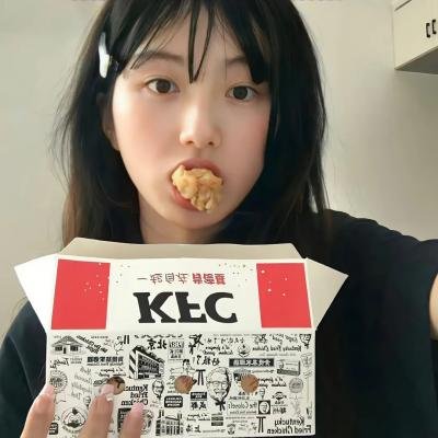 求职记 海报